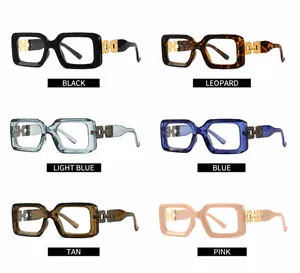 Sei colori di occhiali retrò quadrati anti-luce blu con distintivi accenti in metallo