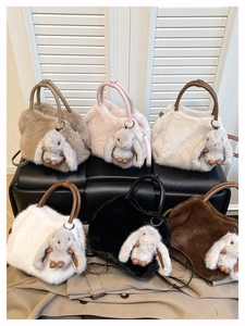 Collection of soft faux fur handbags in six colors with cute bunny plush charms