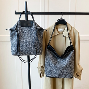 Elegant grey tweed tote and handbag set with black leather handles for stylish commuting