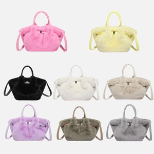 Winter plush handbag with H-buckle in ice cream colors, soft faux fur crossbody bag