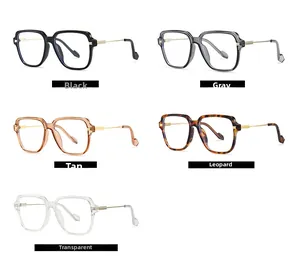 Assorted oversized square glasses in black, gray, tan, leopard, and clear frames
