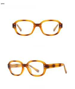 Front and 45-degree side views of leopard white square sunglasses with metal rivets