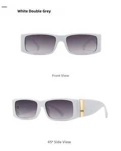 Detail of white rectangle sunglasses with gold metal accents and quilted texture temples
