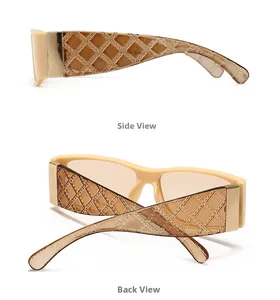 Detail views showing the side and back of square beige sunglasses with textured temples