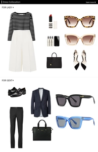 Mode-Guide mit ovaler Sonnenbrille, gestreifter Kleidung und luxuriösen Accessoires für Styling