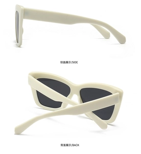 Vue latérale et arrière des lunettes de soleil œil de chat crème avec monture épaisse