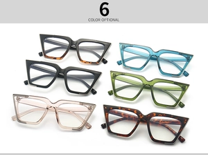 Detailed view of cat eye glasses frames available in six trendy colors on a white background