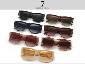 Detailed collection of retro cat-eye sunglasses in seven trendy frame colors and lenses