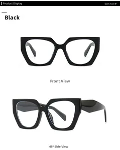 Front and 45-degree side view of black thick-frame butterfly optical glasses