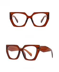 Front and profile views of modern oversized tan geometric blue light blocking glasses