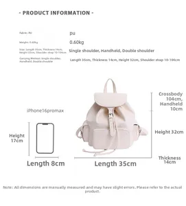 Detailed size guide for the vintage PU leather backpack with precise measurements in cm