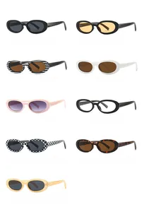 Detailed grid of oval sunglasses in leopard, lattice, and solid colors on white background