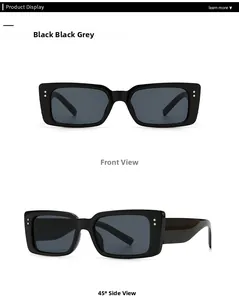 Front and 45-degree views of retro rectangular sunglasses with small metal rivet accents