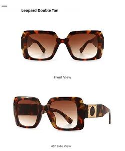 Detail showing retro square leopard print sunglasses with brown gradient lenses and gold trim