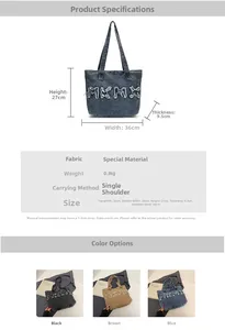 Detailed size specifications and color options for the denim tote bag with dimensions