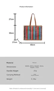 Detailed size specifications for the striped rainbow woven tote bag showing 40x30x17cm