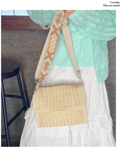 Straw crossbody bag with ethnic jacquard wide strap and woven texture detail