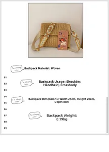 Detailed view of straw crossbody bag with geometric woven strap and size parameters