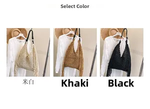 Detailed comparison of handmade woven tote bags in beige, khaki, and black colors