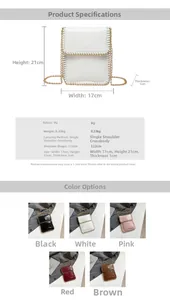 Detailed size chart for vertical chain phone bag showing PU fabric and 112cm strap length