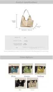 Detailed size specifications and color options for the large PU leather tote bag set