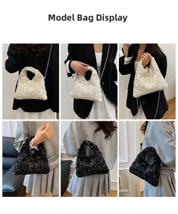 Model display of sequin underarm bags in cream and black with detachable chain strap