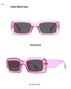 Detailed front and side views of vintage violet rectangle sunglasses with black grey lenses