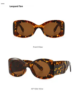 Detail view of leopard print oval sunglasses with wide temples and tan lenses