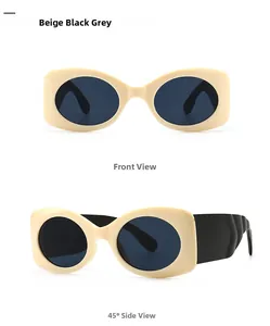 Front and 45-degree views of beige and black oval sunglasses with wide temples