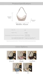 Detailed size guide for large PU leather dumpling bag showing dimensions 45x18x10cm
