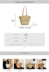 Detailed size specifications for woven straw tote bag showing dimensions and colors