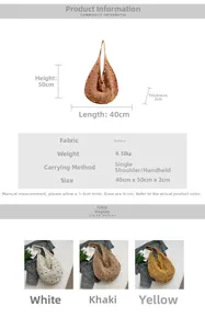 Detailed size guide and knit material specs for pearl beaded beach shoulder bag