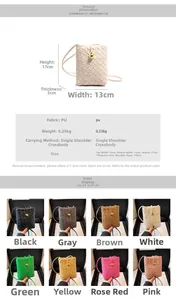 Detailed size chart and specifications for the woven PU leather crossbody phone bag