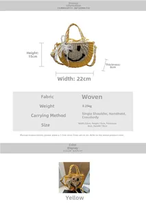 Detail showing dimension specs of a woven straw bag with yellow smiley face design