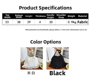 Detailed size chart showing dimensions for the ballet style tiered cake skirt tote bag