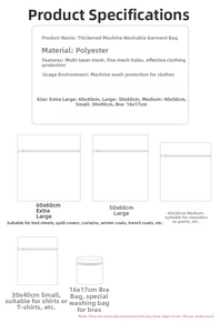 Size chart for thickened polyester laundry bags showing dimensions from XL to bra bag