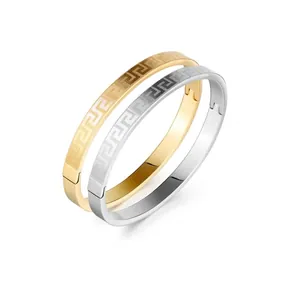 Ensemble de bracelets en acier inoxydable doré et argenté avec gravures grecques