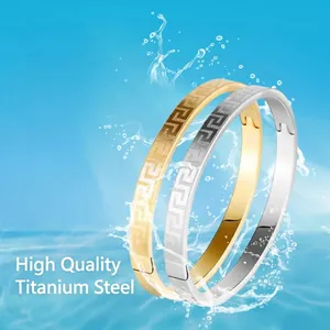 Bracelets en acier inoxydable avec motif grec, finitions dorées et argentées