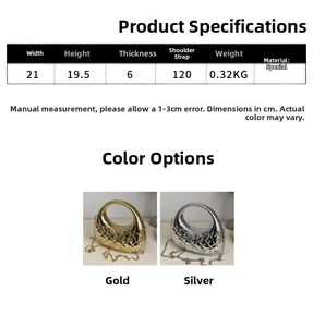 Detailed size specifications for acrylic evening bag with 21cm width and metal handle