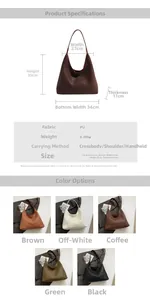 Detailed chart showing dimensions and specifications of this large woven tote bag