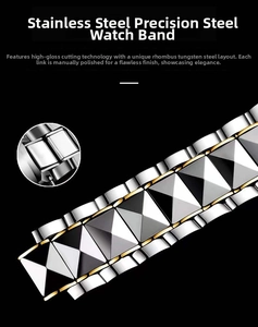Close-up of polished stainless steel and tungsten watch strap with butterfly clasp detail