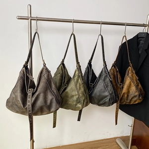 Vintage washed PU leather hobo bag set in four colors with adjustable shoulder straps