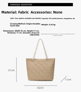 Detailed dimensions of beige quilted tote bag showing width 42cm and height 31cm