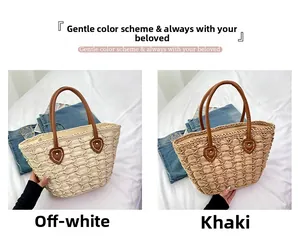 Detail of straw woven tote bags in beige and khaki with brown faux leather handles