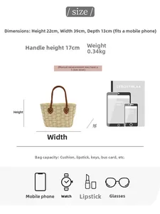 Detailed size guide and capacity chart for the stylish straw woven tote bag