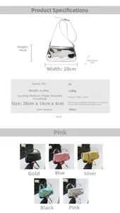 Close-up of metallic PU leather shoulder bags in five colors with dimensions shown