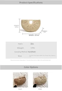 Detailed dimension guide and color options for the fan-shaped straw woven tote bag