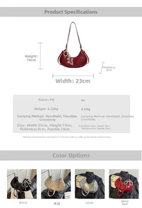 Detailed size specifications and color options for the half-moon PU leather handbag