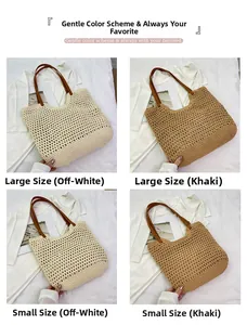 Comparison of large and small hand-woven hollow mesh tote bags in off-white and khaki
