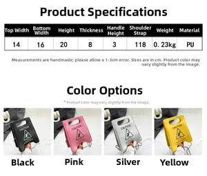 Size chart and dimensions for the caution sign shaped PU leather crossbody small square bag